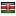 macmonta.com server is located in Kenya